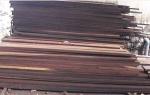 Otra especie de madera Madera para carpintería |  Maderas tropicales | Madera aserrada | African Timber Wood Co.
